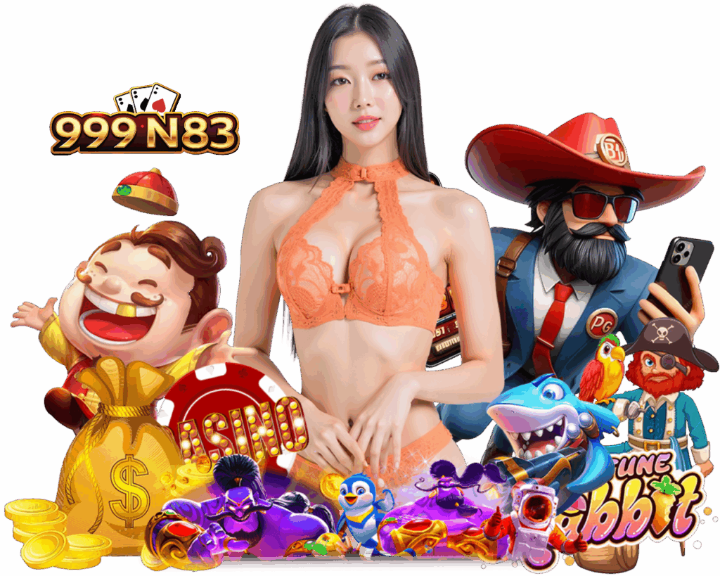 999N83 บาคาร่าเว็บตรง